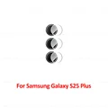 S25 Plus