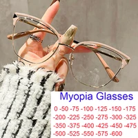 Anti Blue Light Nearsighted Glasses For Women Optical Myopia Eyeglasses Fashion Hollow Cat Eye Glasses Frame Points Minus -1 -3 1