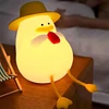 Cute Duck Silicone Lamp Pat Table Lamp Bedroom Bedside Decorative Sleep Soft Light RGB 7 Color Decompression Toy Baby Light 6