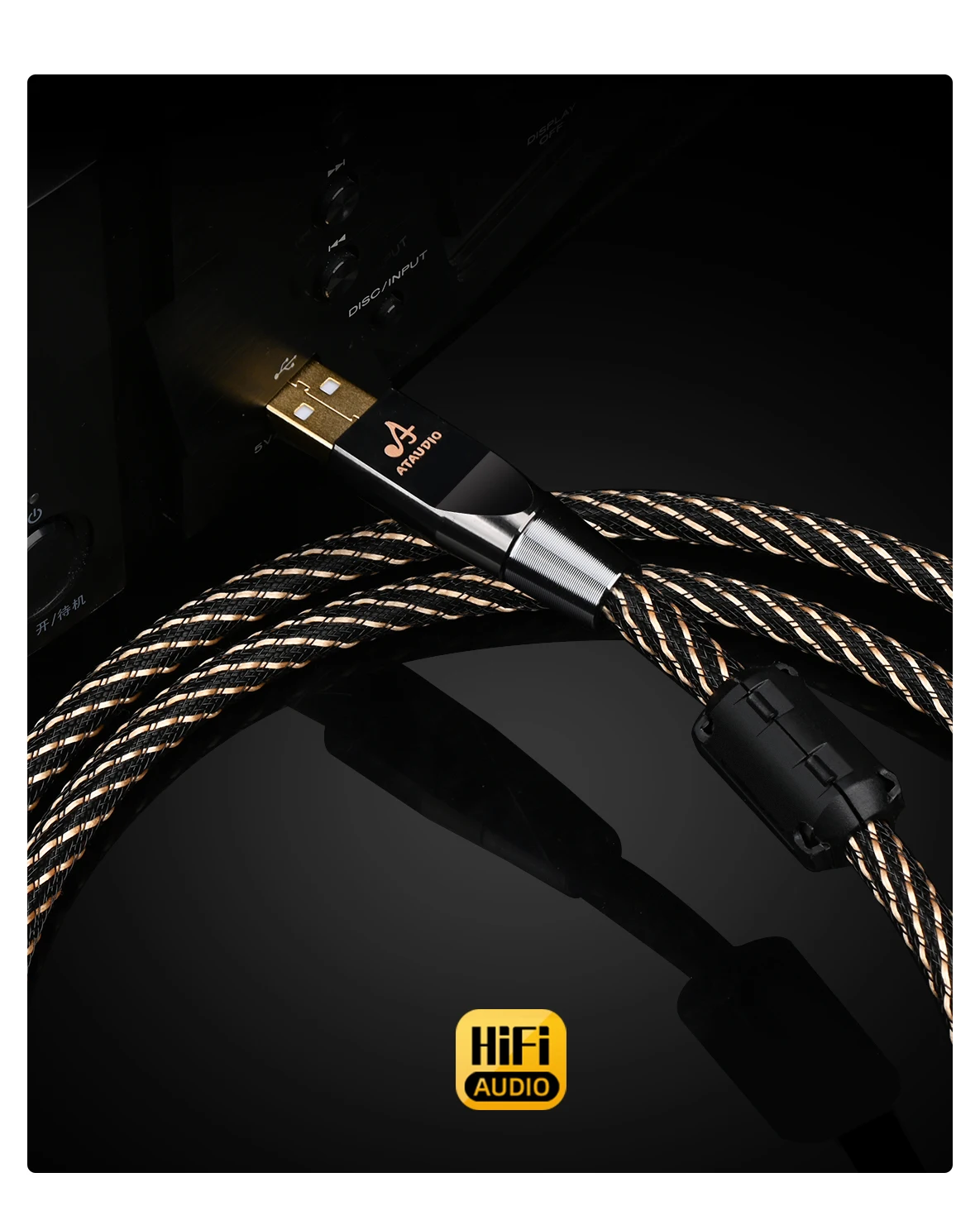 kaapelin suojaus ja rakenne