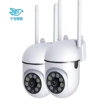 3MP Wifi IP Wireless Security Surveillance PTZ Camera 8X Zoom Cameras Tracking Two-way Audio HD Night Color Cam 1