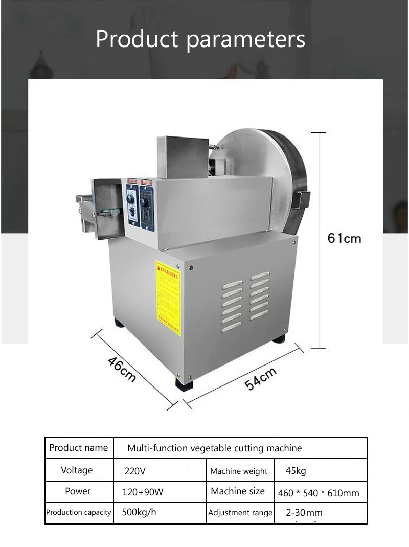 https://ae01.alicdn.com/kf/Sf445c6f96cfe41ee939c06087a02eebcE/Commercial-Vegetables-Cutting-Machine-Stainless-Steel-Electric-Potato-Carrots-Slicer-Chilli-Scallion-Dicing-Machine.jpg