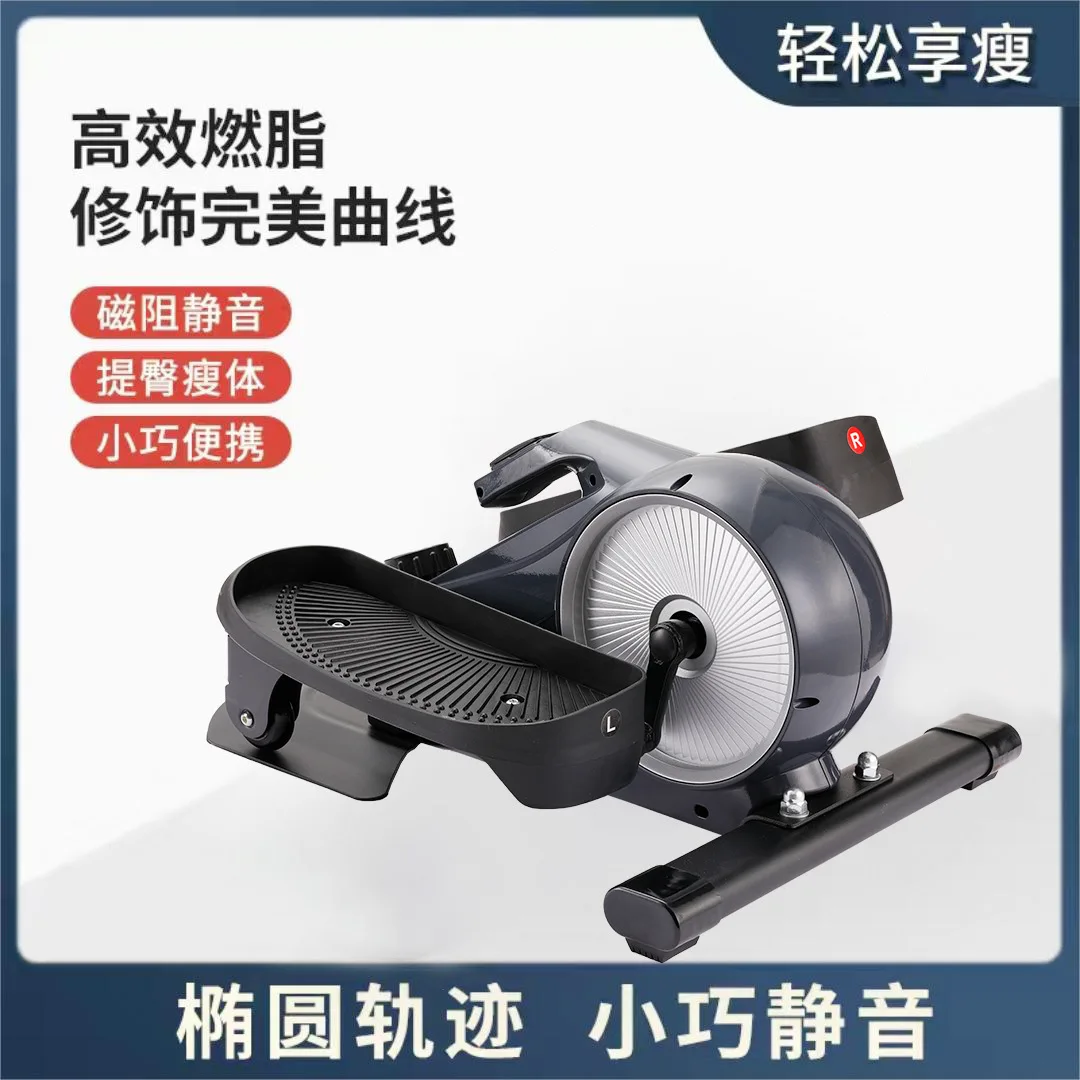 ミニエクササイズマシン,筋力トレーニング,脚,ヒップリフト