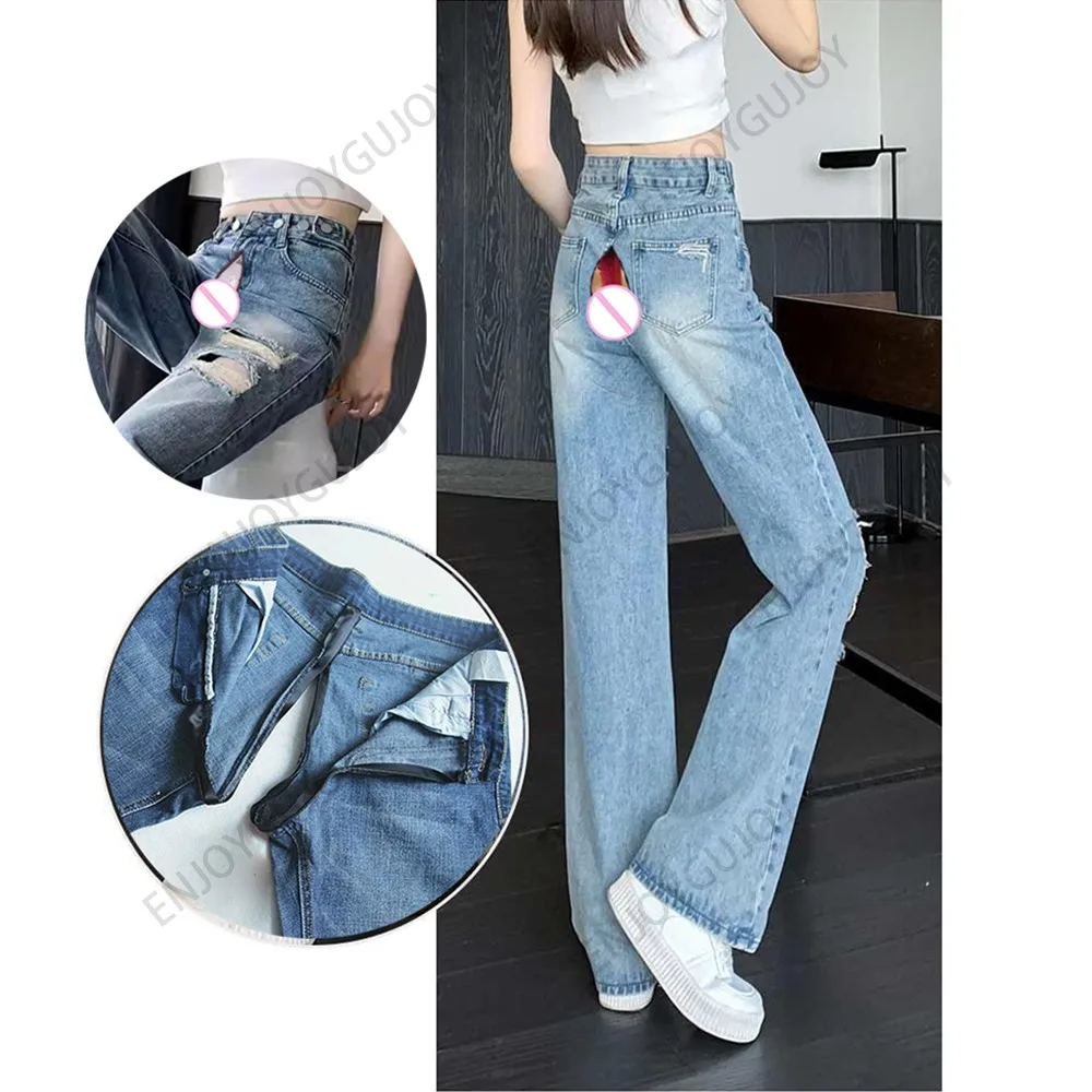 Ripped Jeans Women Invisible Open Crotch Outdoor Sex Bell-bottoms Sexy Loose High Waist Wide Leg Pants Boyfriend Denim Trousers