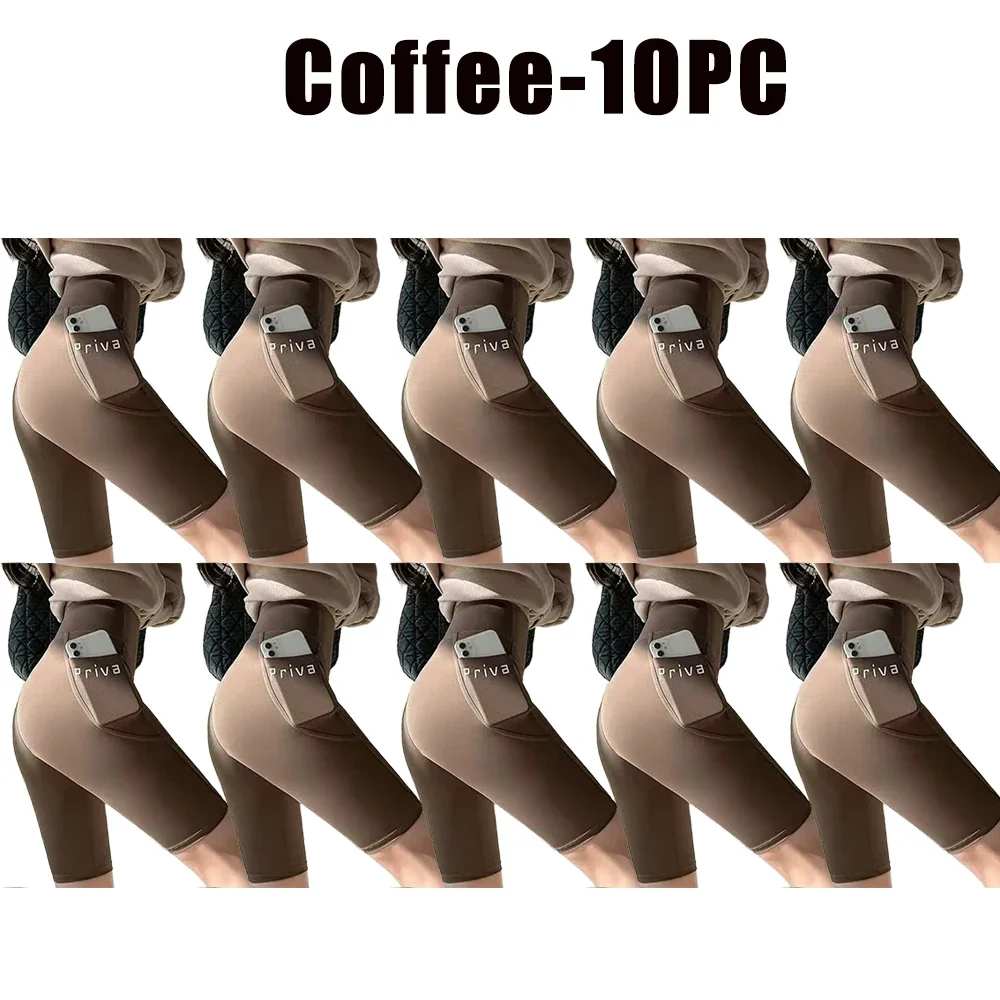 Coffee-10PC