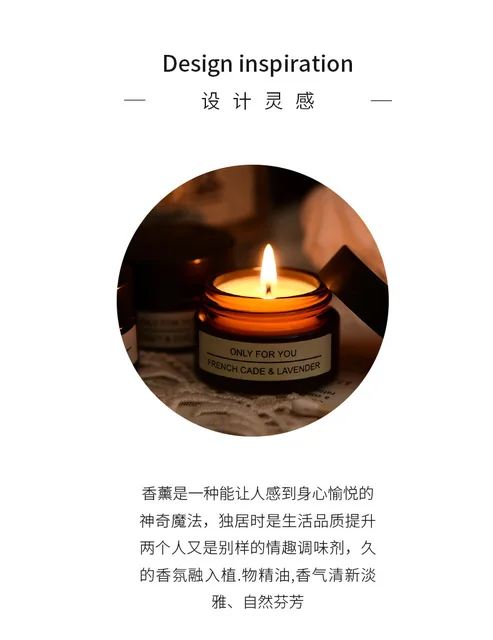 Candle Aromatherapy Soy Wax Qixi Festival Glass Candlestick Creative  Atmosphere Candlelight Dinner Candle Making Scents Oil - AliExpress