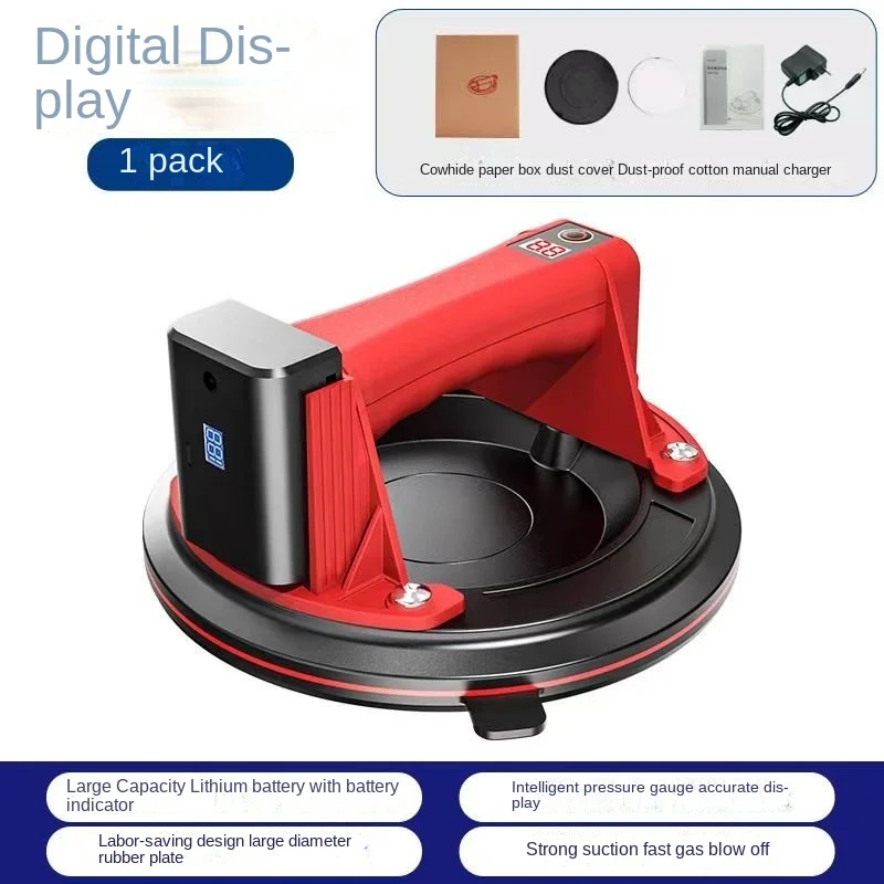 New Tile Porcelain Strong Vacuum Suction Cup for Glass Lifting Sucker 200KG 8 Inch Electric Heavy Duty Vacuum Lifter with Pump