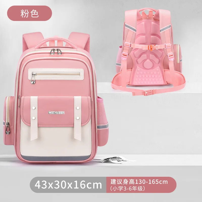 Pink big