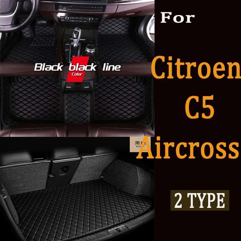 

Автомобильные коврики для Citroen C5 Aircross 2018 ~ 2022, кожаный коврик, прочный коврик, автомобильные коврики, коврики, детали интерьера, автомобильные аксессуары 2019