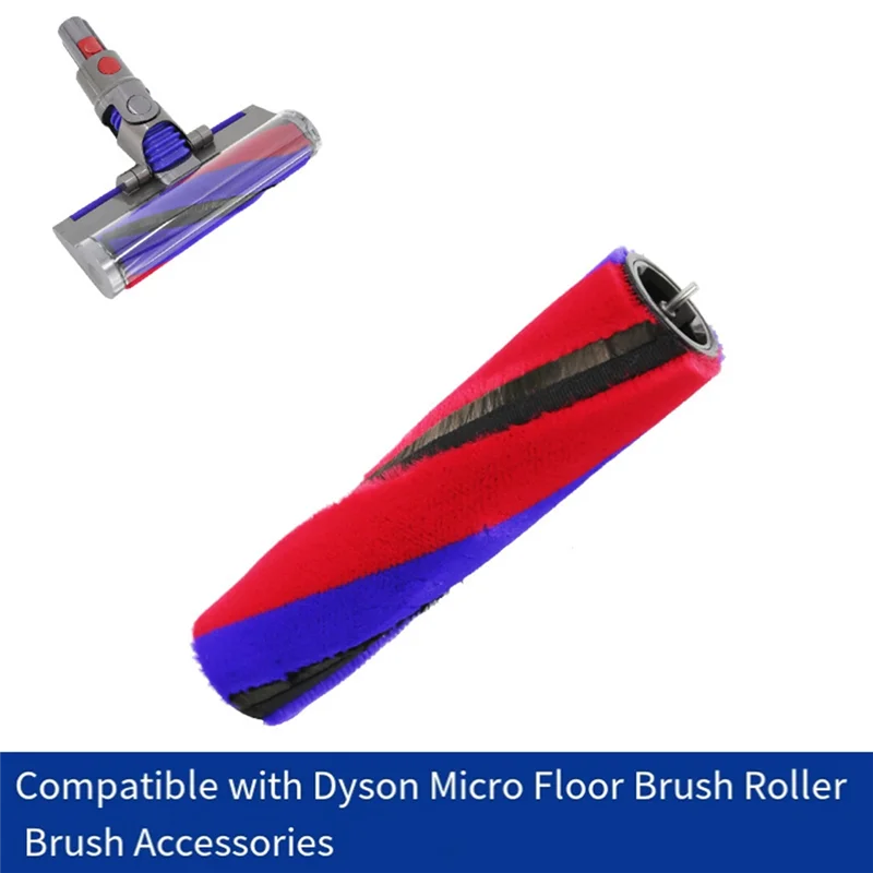 A01V-For Dyson Micro Vacuum Cleaner Soft Roller Brush Vacuum Cleaner Replacement Rolling Brush Parts
