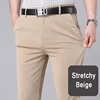 Male Smart Casual Pants Stretchy Sports Men's Fast Dry Trousers Spring Autumn Full Length Straight Office Black Navy Work Pants 5
