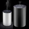 Waterless Aroma Electric scent Diffuser Nebulizer Car Fragrance chargeable Aromatherapy diffuser Essential oils vaporizer 1