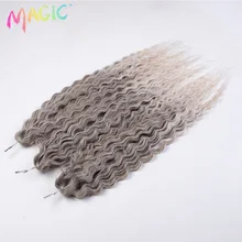 

Magic Synthetic Hair Water Wave 24Inch Braid Hair Twist Crochet Hair Ombre Blonde Pink Deep Wave Braiding Hair Extension Cosplay