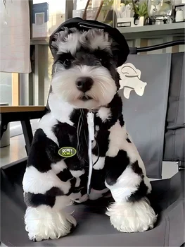 Dog clothes autumn and winter 1