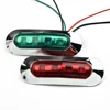 LED قارب ملاحة  مقاوم للماء