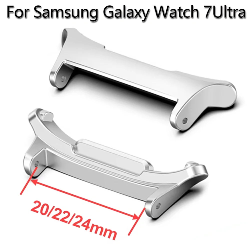 Set of 2 Stainless Steel Watch Band Adapters