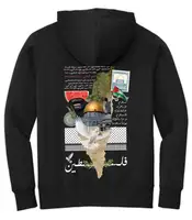 Palestine Flag Story Vintage Logo Palestine Lebanon Sweatshirt Freedom Flags Unisex Hoodie Arabic Calligraphy Graphic Hoodies 2