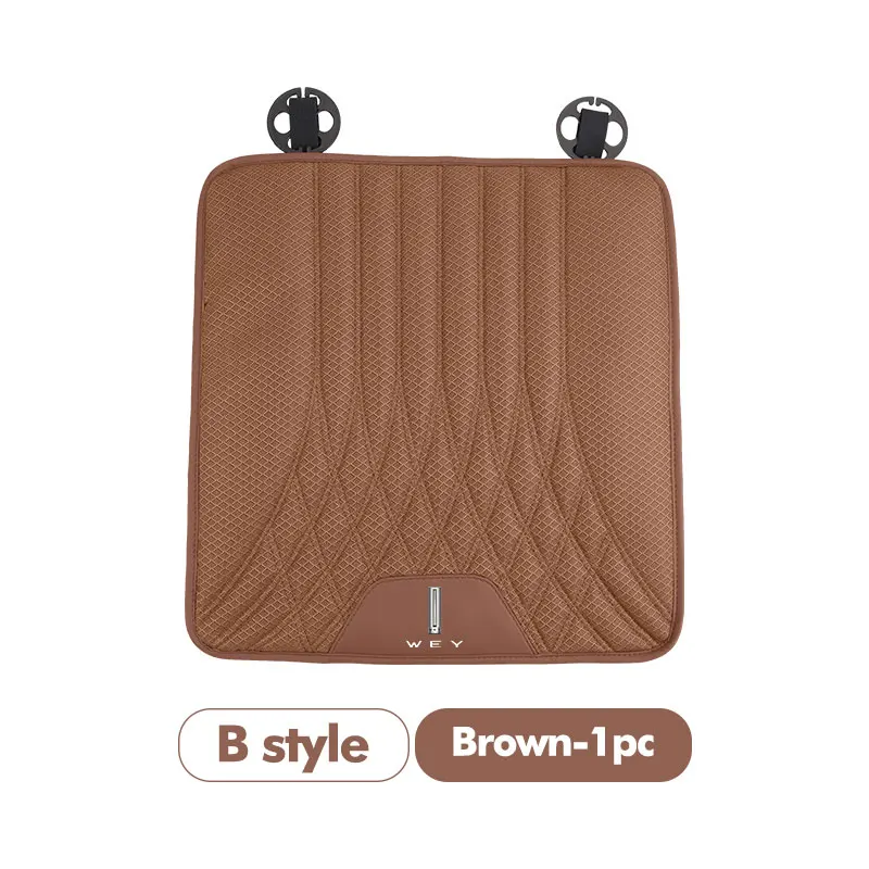 front-B-light brown
