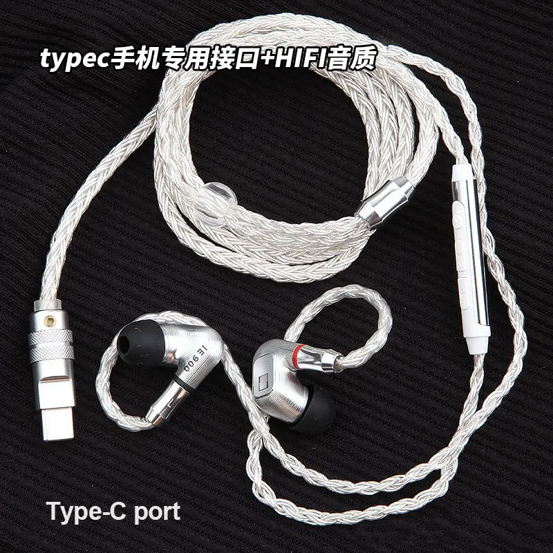 イヤホン diy ie900 物欲探訪】DIY IE900：SENNHEISERフラッグシップの完コピを謳う