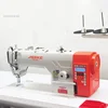 Industrial Electric Sewing Machine Household Multi-function Fully Automatic Home Computer Direct Flat-Bed Sewing Machines 4