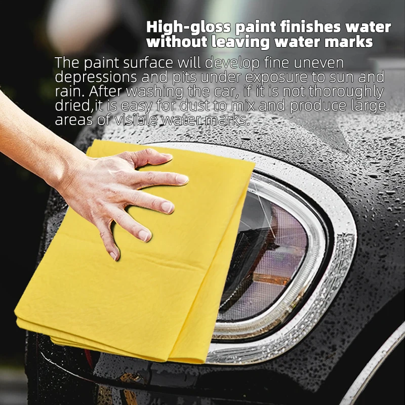 Car Wash Towel Imitation Deerskin Quick-drying Water Absorption Does Not Leave Marks Household Large