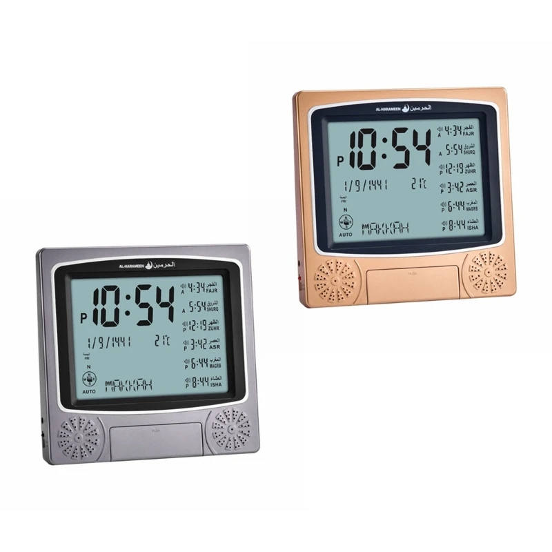 DeskClockIslamicAzanAlarmClockDesktopPrayerReminderClockHA4010BedsideDecorative