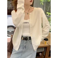 Long Sleeve Knitted Sweater Coat Women's Loose Fashion Outerwear Slimming Open Cardigan Top New Hot Sale Of The Season Korean St