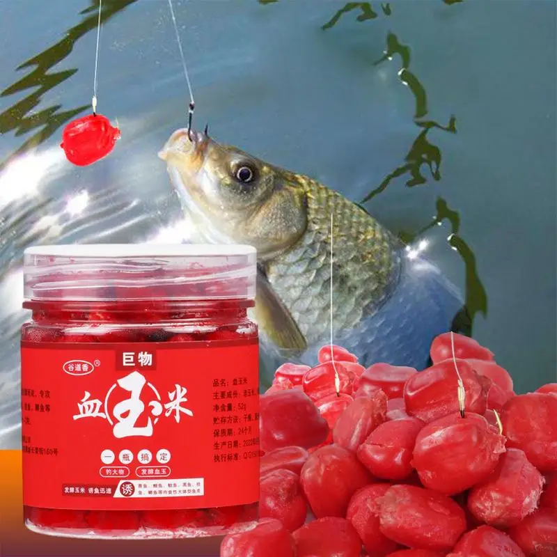 Blood Corn Fish Attractants Concentrated Fish Bait Additive Lures For Grass Carp Herring Trout Snakehead Tilapia 52g fishing lures fish bait additive fish attractant powder