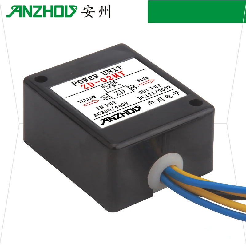 ZD-04MT Brake Rectifier ZD-01MT Rectifier 220-240V/90-108V