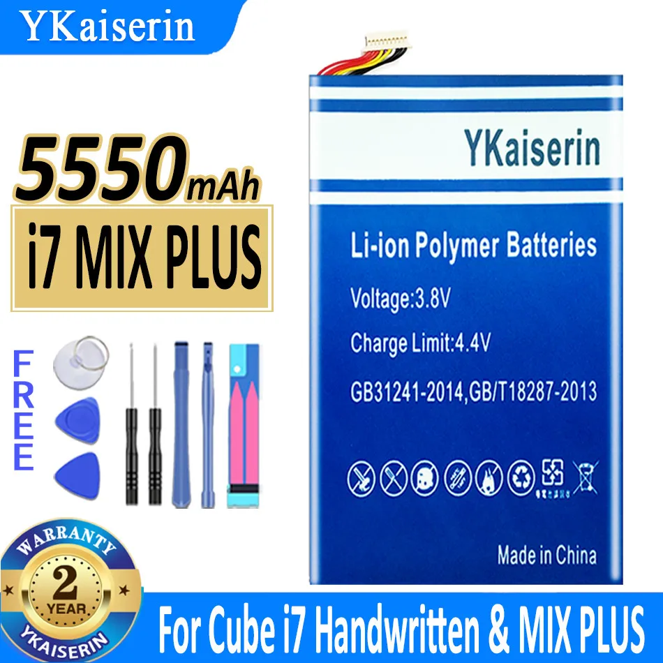 

YKaiserin I7 (Standard Ver) I7 MIX PLUS (Handwritten Ver) Battery For Cube I7 Version I7 Handwritten MIX PLUS For Kubi I8 C6116