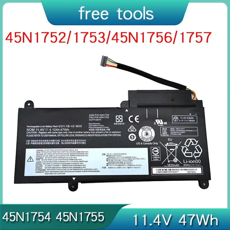 Фото Новый 45N1752 45N1753 45N1754 45N1755 45N1756 00HW022 11,4 в 47Wh Аккумулятор для ноутбука Lenovo ThinkPad E450 E450C E455 E460 E460C №1