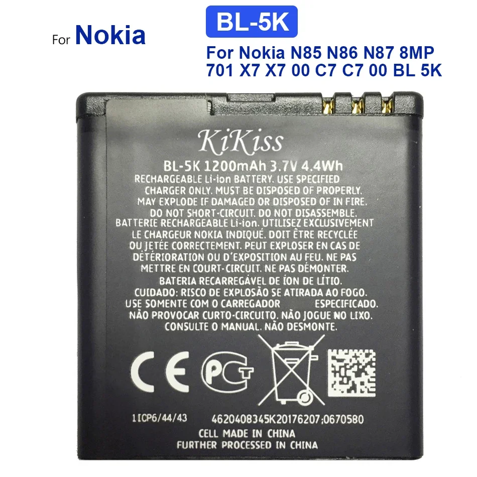 Batteria Ai Polimeri Di Litio Bl-5K Per Nokia, N85, N86, N87, 8Mp, 701, X7, X7, 00, C7, C7, 00, Bl5K, 1300Mah