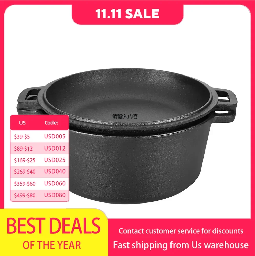 2 in 1 Seasoned Cast Iron Double Dutch Oven Combo Cooker
