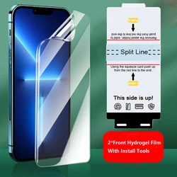 Dual Pack HD Soft TPU Screen Protectors with Installation Tools - 2PCS HD Clear Film (2X For 12 12Pro)