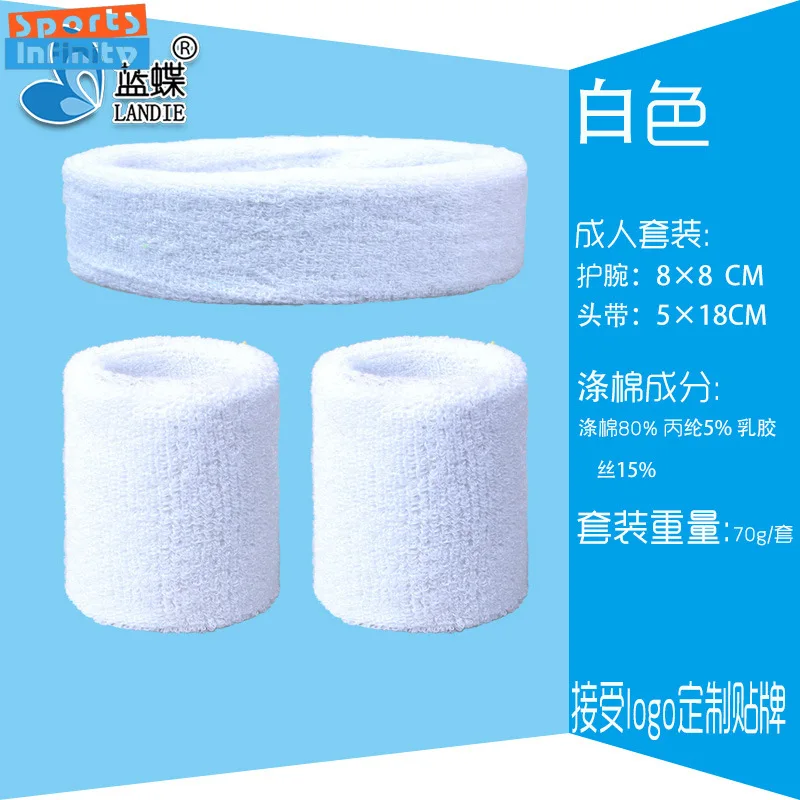 مجموعة عصابة رأس رياضية عصرية وعصابة معصم من القطن...