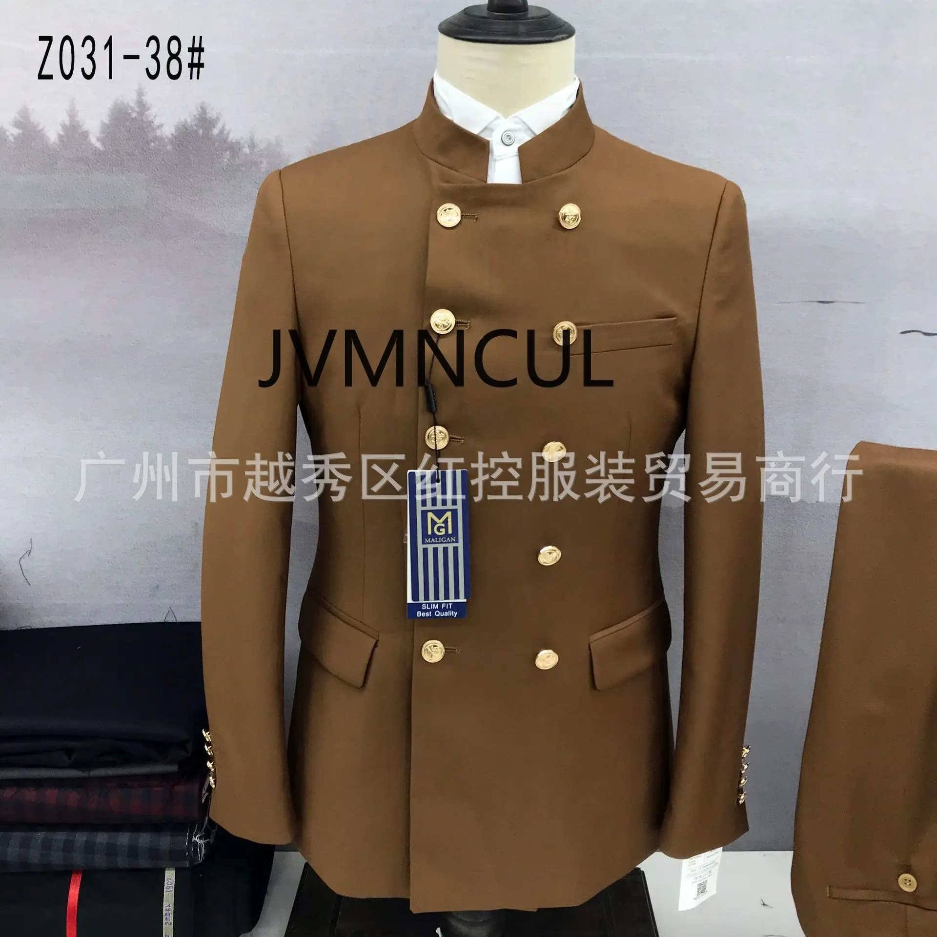 Men's Leisure Two-Piece Suit in Blue with Double Gold Buttons