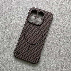 Shockproof Magnetic Protective Phone Cover with Hard PC Pattern - New Design Shell Bumper - Xiaomi 17 (Color 2)