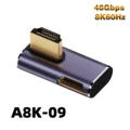HDMI2.1 A8K-09