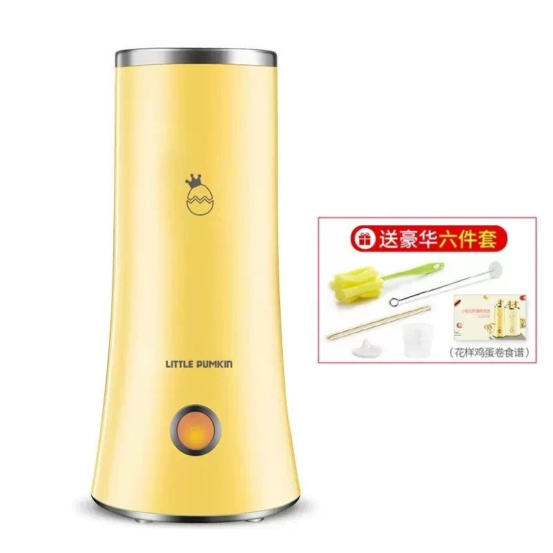 

HXL Breakfast Machine Automatic Egg Cup Waffle Cone Maker Steam Eggs Boiled Egg Convenient Omelet Tool