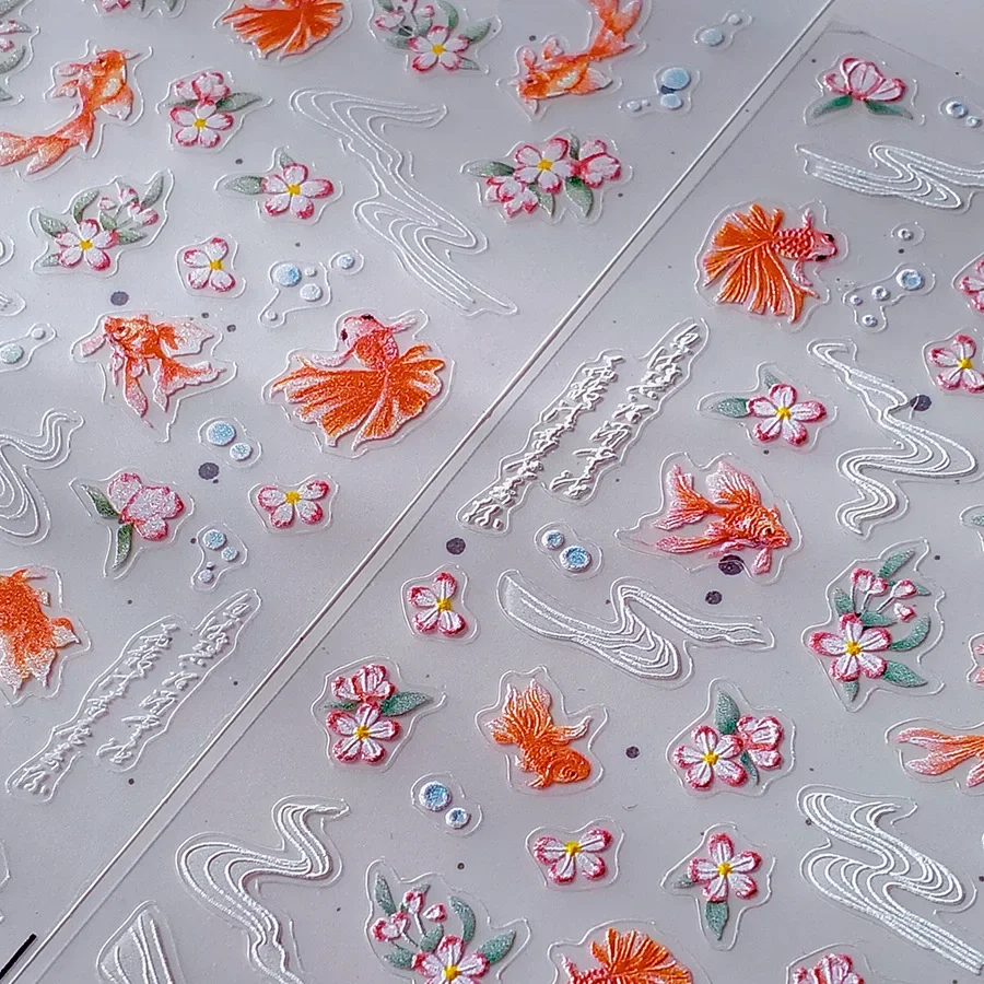 중국 스타일 금붕어 붉은 잉어 꽃, 여름 해변 거품 엠보싱 릴리프, 자체 접착 네일 아트 스티커, 바다 매니큐어 데칼