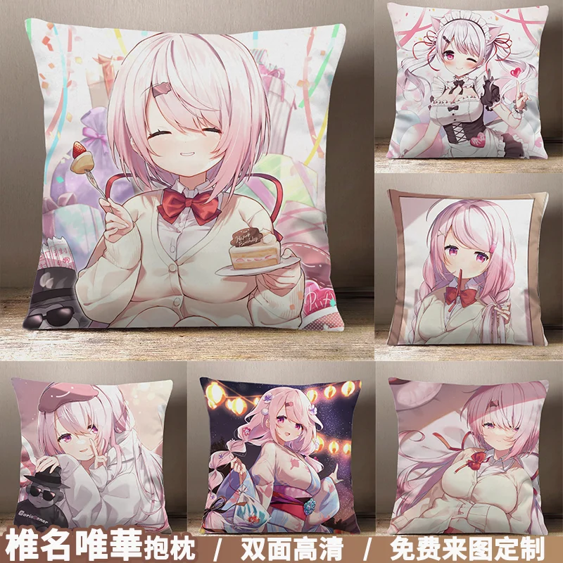 

Квадратная диванная Подушка Аниме Vtuber Shiina Yuika, короткая плюшевая диванная подушка для косплея в японском стиле дакимакура, рождественские подарки, 45*45 см