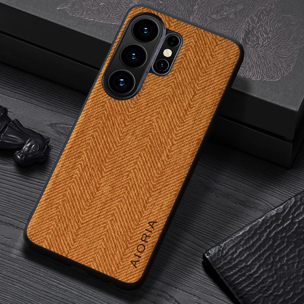 Durable Herringbone Design Phone Case - Simple and Stylish
