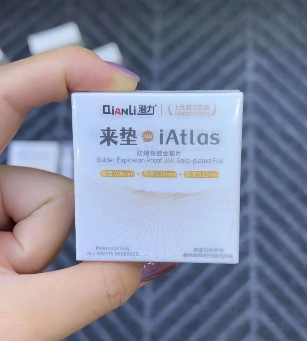 QianLi iAtlas 고효율 소형 사이즈, 24 금도금 포일, 모든 종류의 칩용 백본, 소형 골든