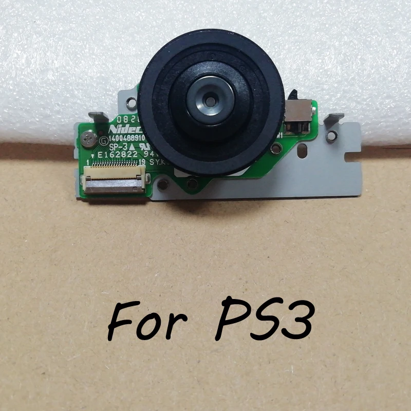 Аккумулятор ps3 pulsar