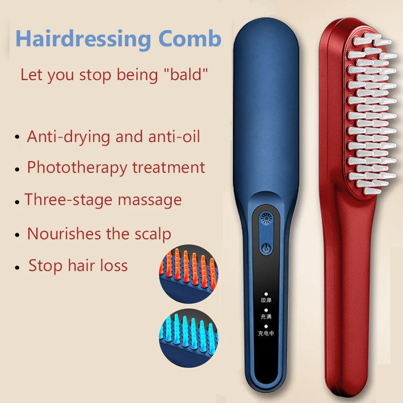 Anti Hair Loss Comb With Therapy Infrared Red Light Phototherapy Scalp Massage Comb Electric Vibration Massage Repair Hair Brush