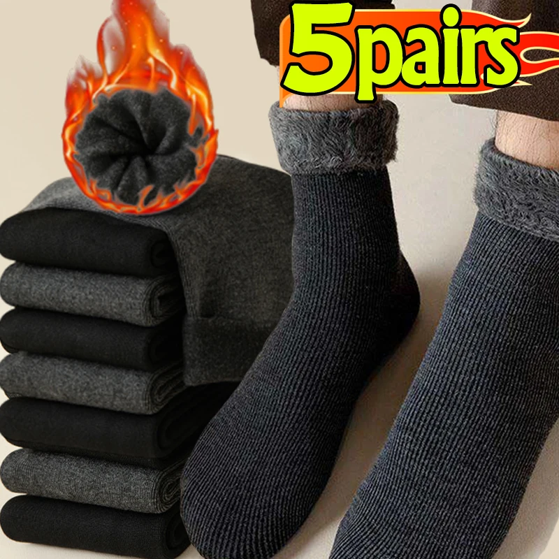Women Men Winter Socks Warm Thicken Thermal Snow Boots Floor Socks Soft Velvet Cashmere Sock Sleep Solid Color Home Floor Socks