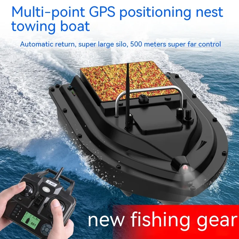 New Gps Intelligent Remote Control Nesting Boat 500m Low Electric Automatic Return Positioning Hook Sending Towing Fishing 2