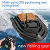 New Gps Intelligent Remote Control Nesting Boat 500m Low Electric Automatic Return Positioning Hook Sending Towing Fishing 2