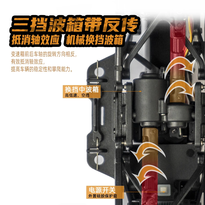 UDIRC 1:24 Full Scale RC Climbing Vehicle UCX2401 Car Model Indoor Off Road Remote Control Car Model 4