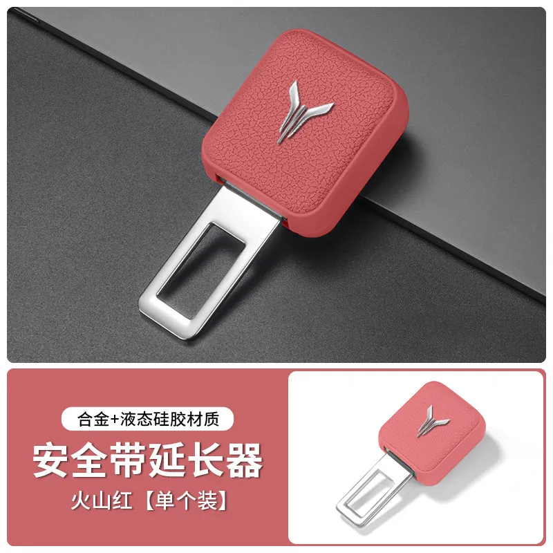 Red-1PC